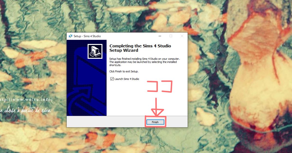 sims4 Studioのインストール方法を解説5
