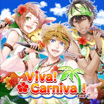 アイ★チュウのViva! Carnival!のジャケット