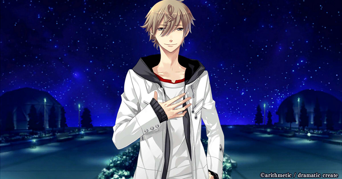 Starry☆Sky〜Spring Memories〜の東月錫也